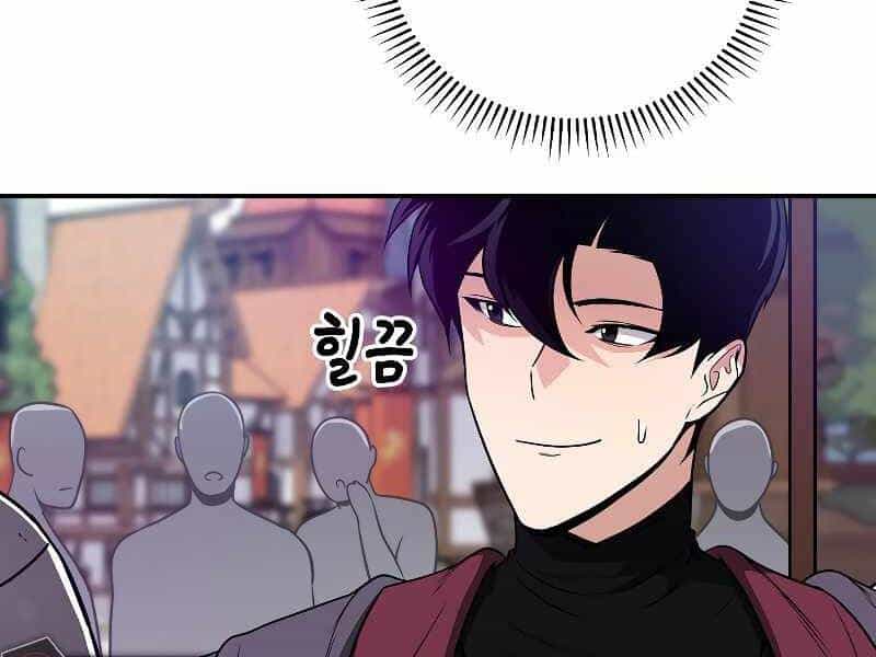 Streamer Pháp Sư - Chương 31 - ảnh 14
