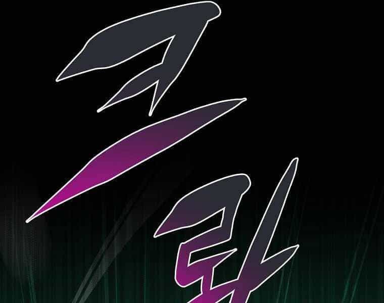 Streamer Pháp Sư - Chương 34 - ảnh 100