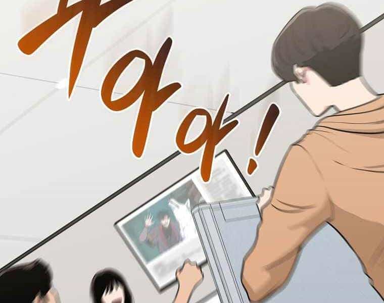 Streamer Pháp Sư - Chương 34 - ảnh 179
