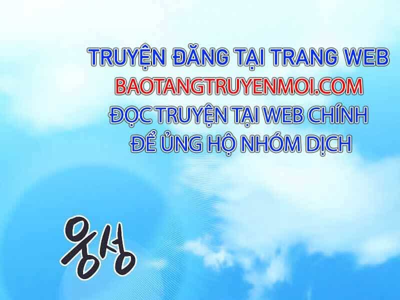 Streamer Pháp Sư - Chương 35 - ảnh 1