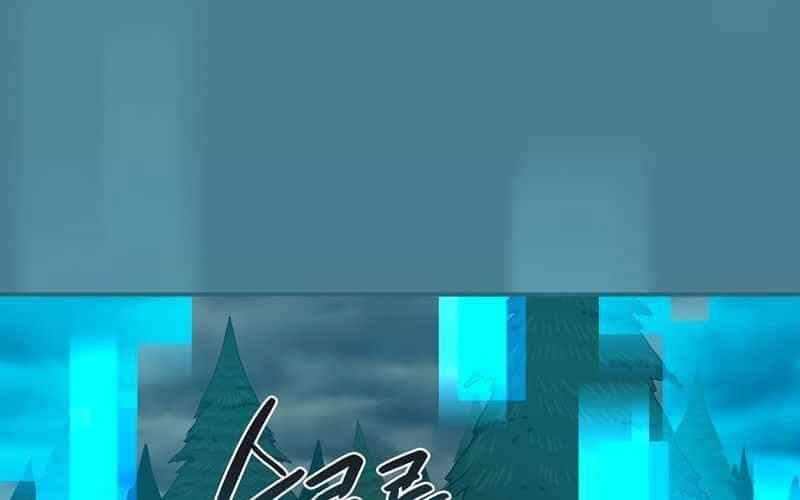 Streamer Pháp Sư - Chương 41 - ảnh 1