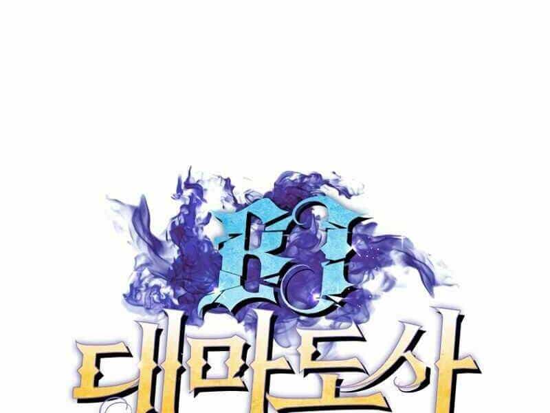 Streamer Pháp Sư - Chương 9 - ảnh 18