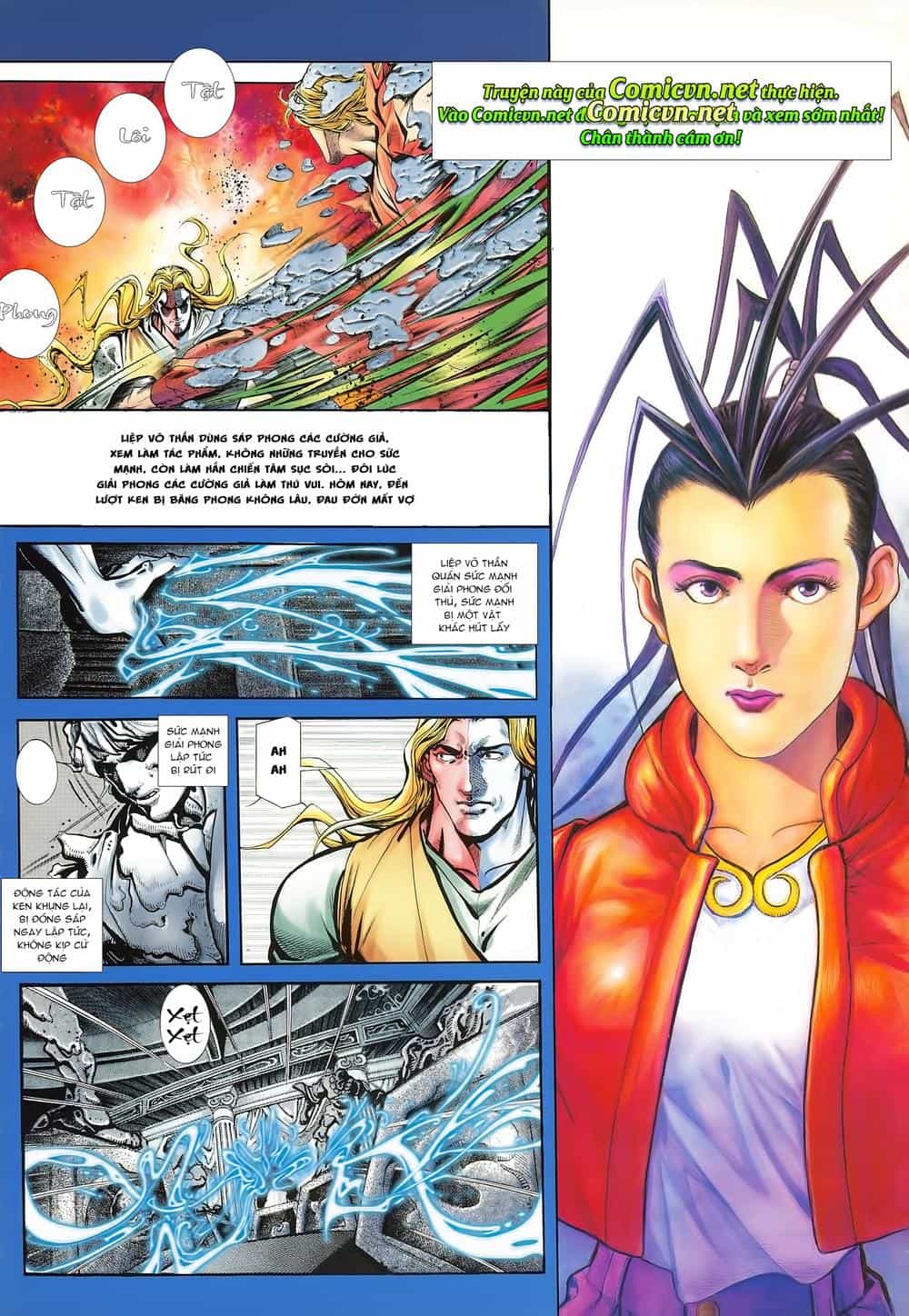 Street Fighter Iii - Chương 2 - ảnh 2