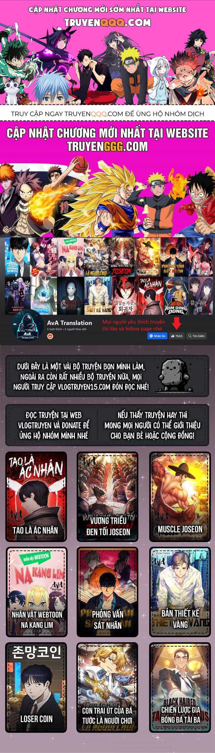 Studio Tùy Hứng Của Nghệ Sĩ Thiên Tài - Chương 15 - ảnh 1