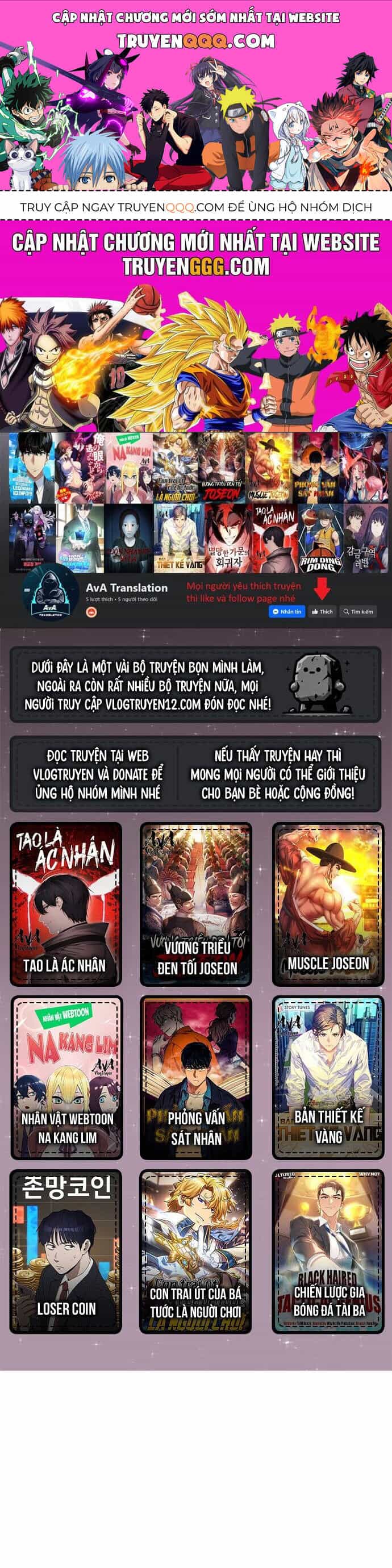 Studio Tùy Hứng Của Nghệ Sĩ Thiên Tài - Chương 2 - ảnh 1