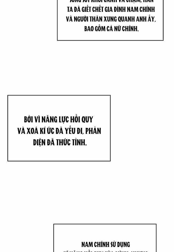 Studio Tùy Hứng Của Nghệ Sĩ Thiên Tài - Chương 36 - ảnh 115