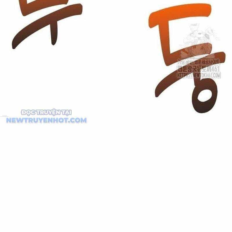 Studio Tùy Hứng Của Nghệ Sĩ Thiên Tài - Chương 61 - ảnh 190