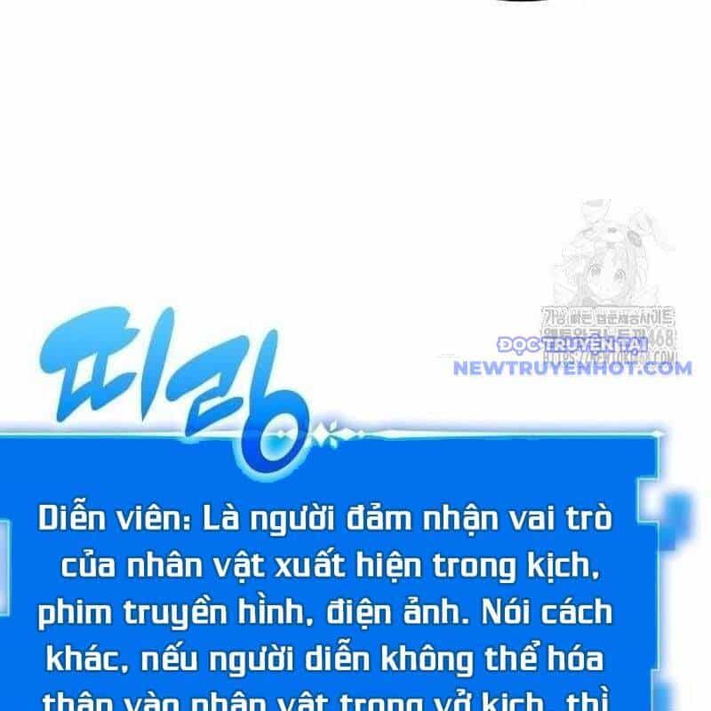 Studio Tùy Hứng Của Nghệ Sĩ Thiên Tài - Chương 79 - ảnh 122