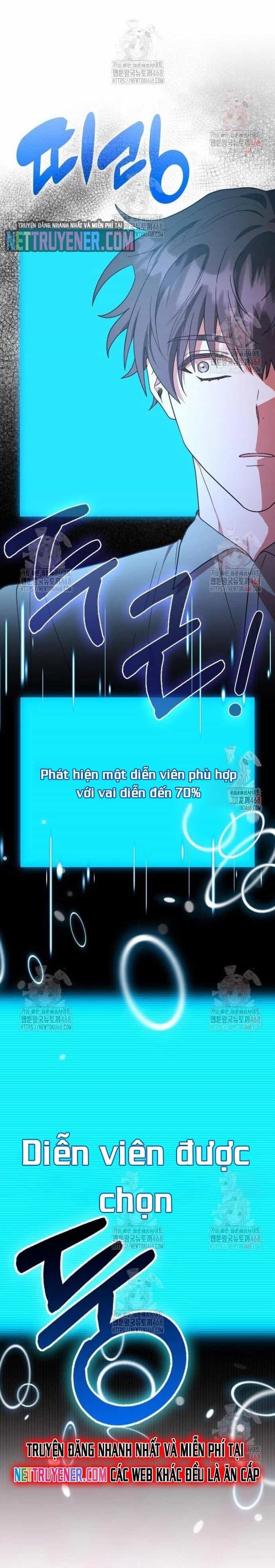 Studio Tùy Hứng Của Nghệ Sĩ Thiên Tài - Chương 90 - ảnh 13