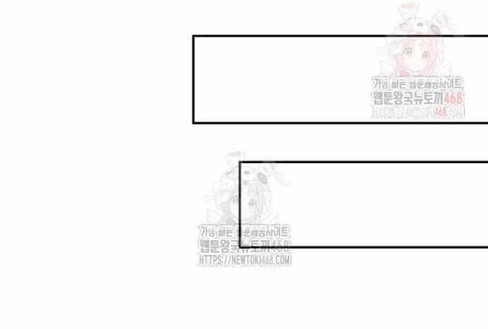 Studio Tùy Hứng Của Nghệ Sĩ Thiên Tài - Chương 90 - ảnh 60