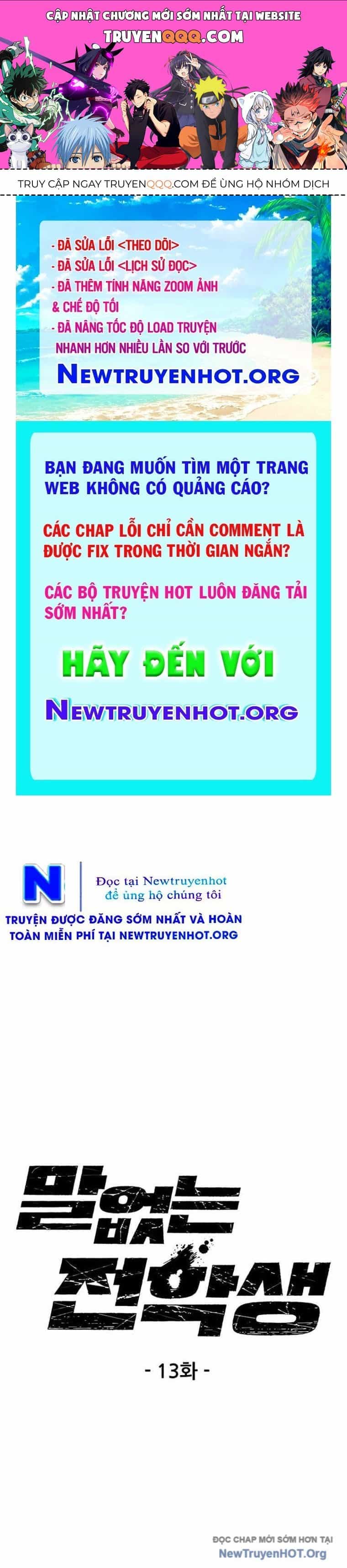 Sự Bí Ẩn Của Học Sinh Chuyển Trường - Chương 13 - ảnh 1