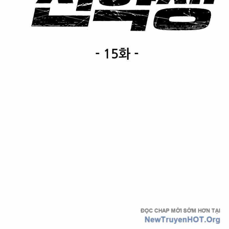 Sự Bí Ẩn Của Học Sinh Chuyển Trường - Chương 15 - ảnh 5