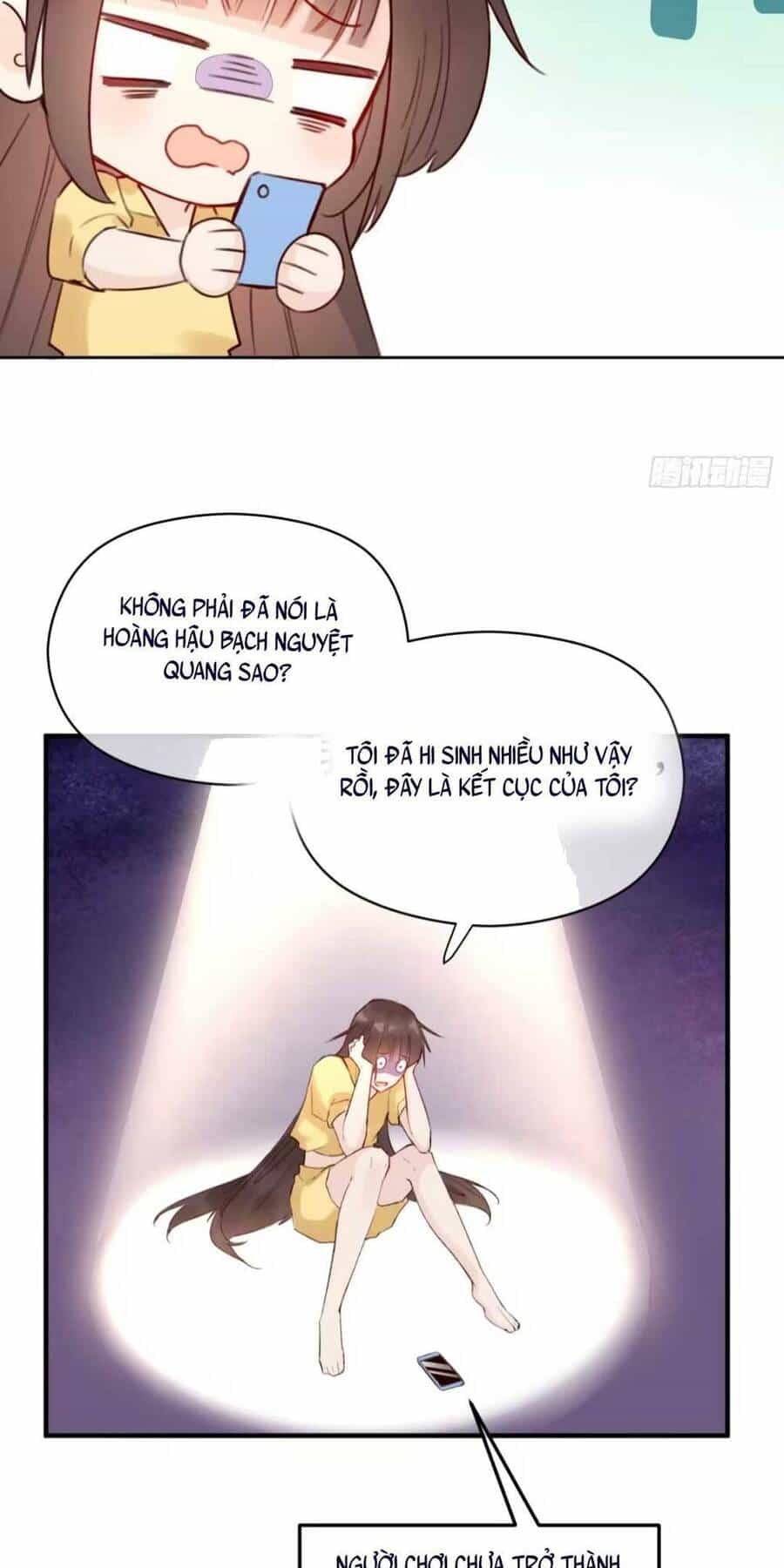 Sự Cám Dỗ Ngọt Ngào : Vương Gia Ngài Làm Chân Ta Mền Nhũn Rồi - Chương 1 - ảnh 18