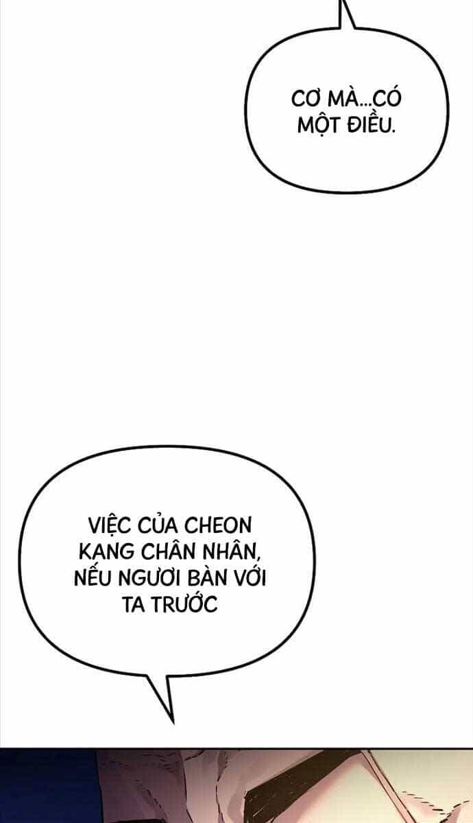 Sự Chuyển Sinh Vào Võ Lâm Thế Gia Của Ranker - Chương 105 - ảnh 25