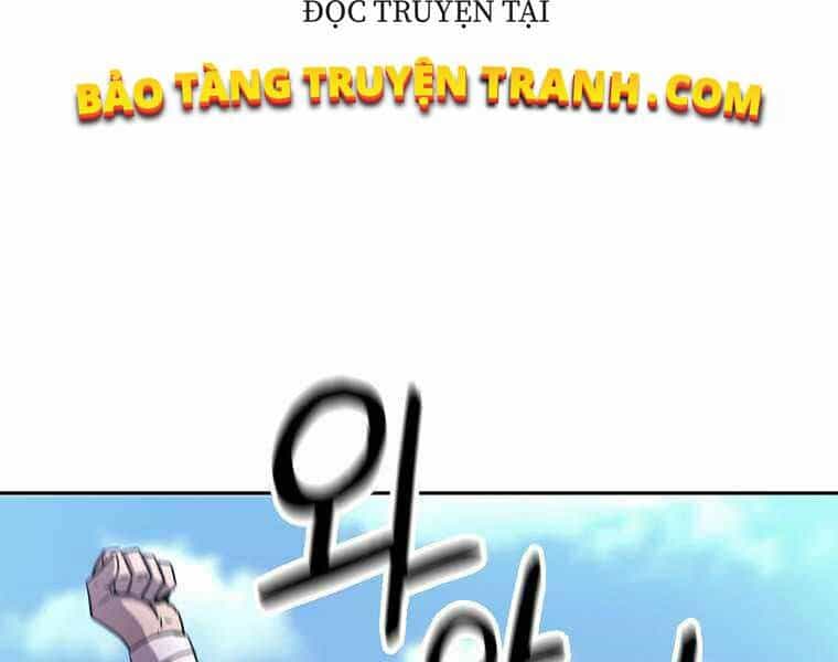 Sự Chuyển Sinh Vào Võ Lâm Thế Gia Của Ranker - Chương 11 - ảnh 86