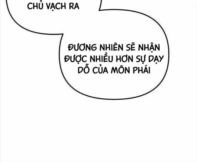Sự Chuyển Sinh Vào Võ Lâm Thế Gia Của Ranker - Chương 119 - ảnh 18