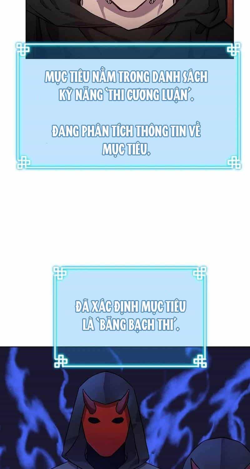 Sự Chuyển Sinh Vào Võ Lâm Thế Gia Của Ranker - Chương 120 - ảnh 64