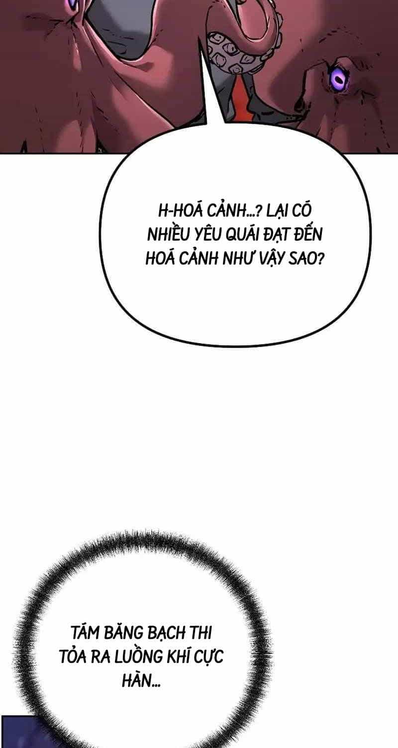 Sự Chuyển Sinh Vào Võ Lâm Thế Gia Của Ranker - Chương 127 - ảnh 7