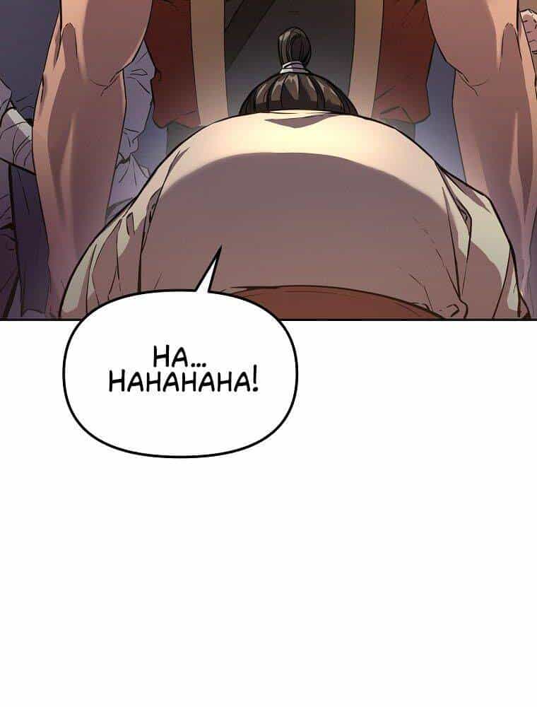Sự Chuyển Sinh Vào Võ Lâm Thế Gia Của Ranker - Chương 12 - ảnh 3