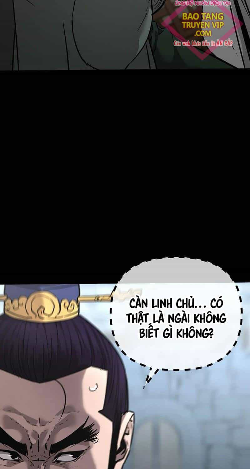 Sự Chuyển Sinh Vào Võ Lâm Thế Gia Của Ranker - Chương 130 - ảnh 5