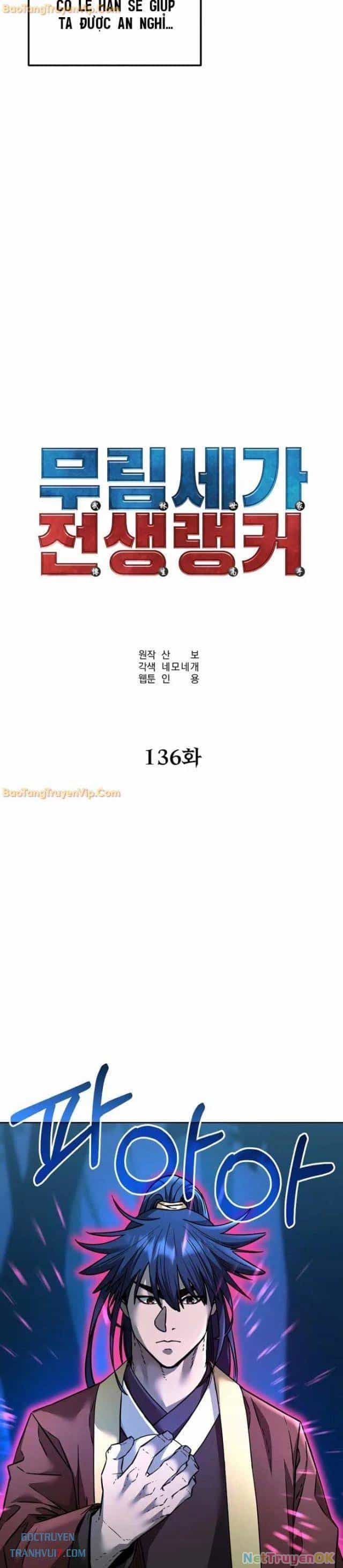 Sự Chuyển Sinh Vào Võ Lâm Thế Gia Của Ranker - Chương 136 - ảnh 30