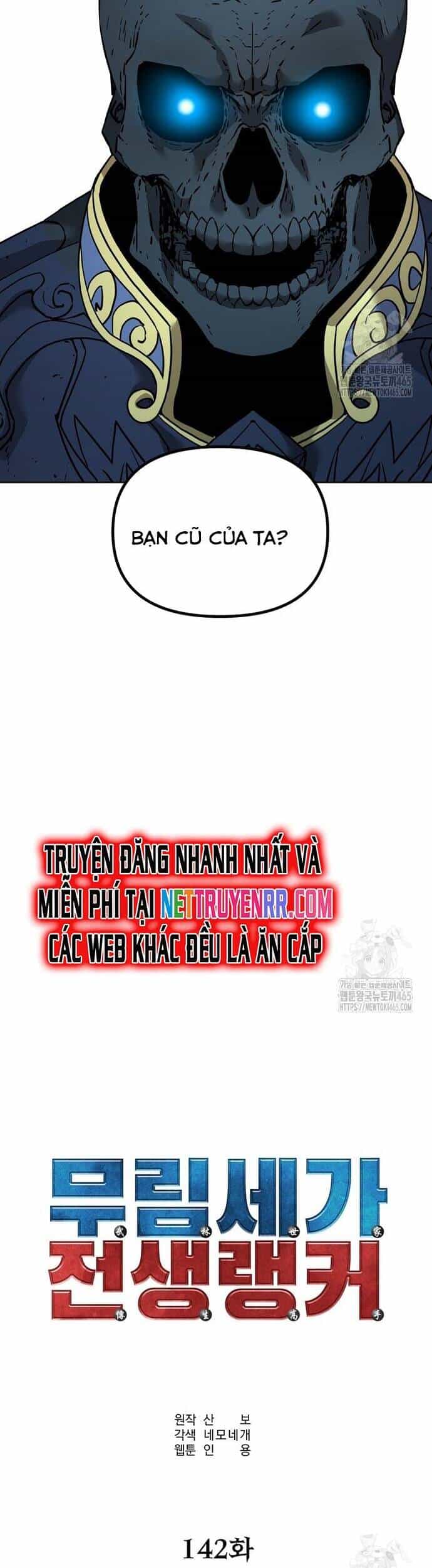 Sự Chuyển Sinh Vào Võ Lâm Thế Gia Của Ranker - Chương 142 - ảnh 21