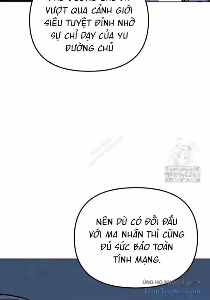 Sự Chuyển Sinh Vào Võ Lâm Thế Gia Của Ranker - Chương 149 - ảnh 70