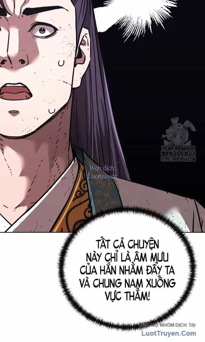 Sự Chuyển Sinh Vào Võ Lâm Thế Gia Của Ranker - Chương 152 - ảnh 84
