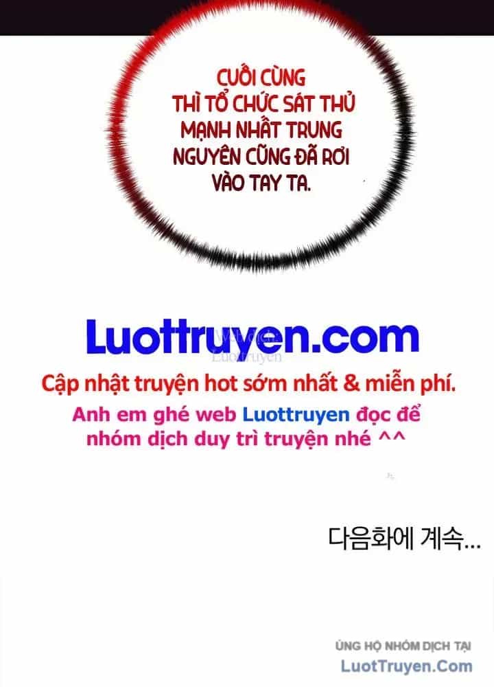 Sự Chuyển Sinh Vào Võ Lâm Thế Gia Của Ranker - Chương 154 - ảnh 122