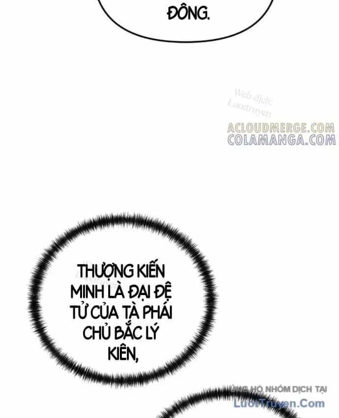 Sự Chuyển Sinh Vào Võ Lâm Thế Gia Của Ranker - Chương 165 - ảnh 53