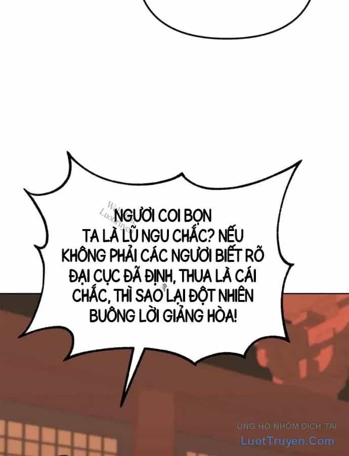 Sự Chuyển Sinh Vào Võ Lâm Thế Gia Của Ranker - Chương 168 - ảnh 16