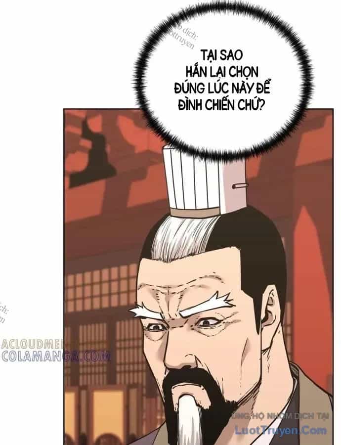 Sự Chuyển Sinh Vào Võ Lâm Thế Gia Của Ranker - Chương 168 - ảnh 21