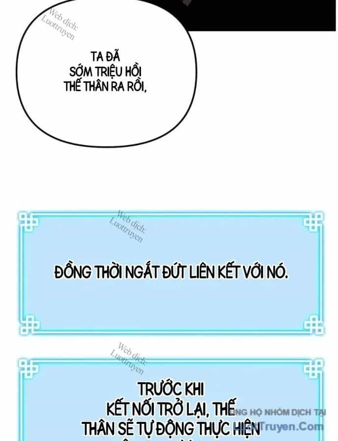 Sự Chuyển Sinh Vào Võ Lâm Thế Gia Của Ranker - Chương 168 - ảnh 48