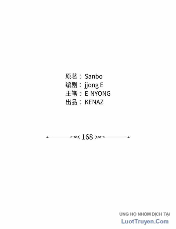 Sự Chuyển Sinh Vào Võ Lâm Thế Gia Của Ranker - Chương 168 - ảnh 82