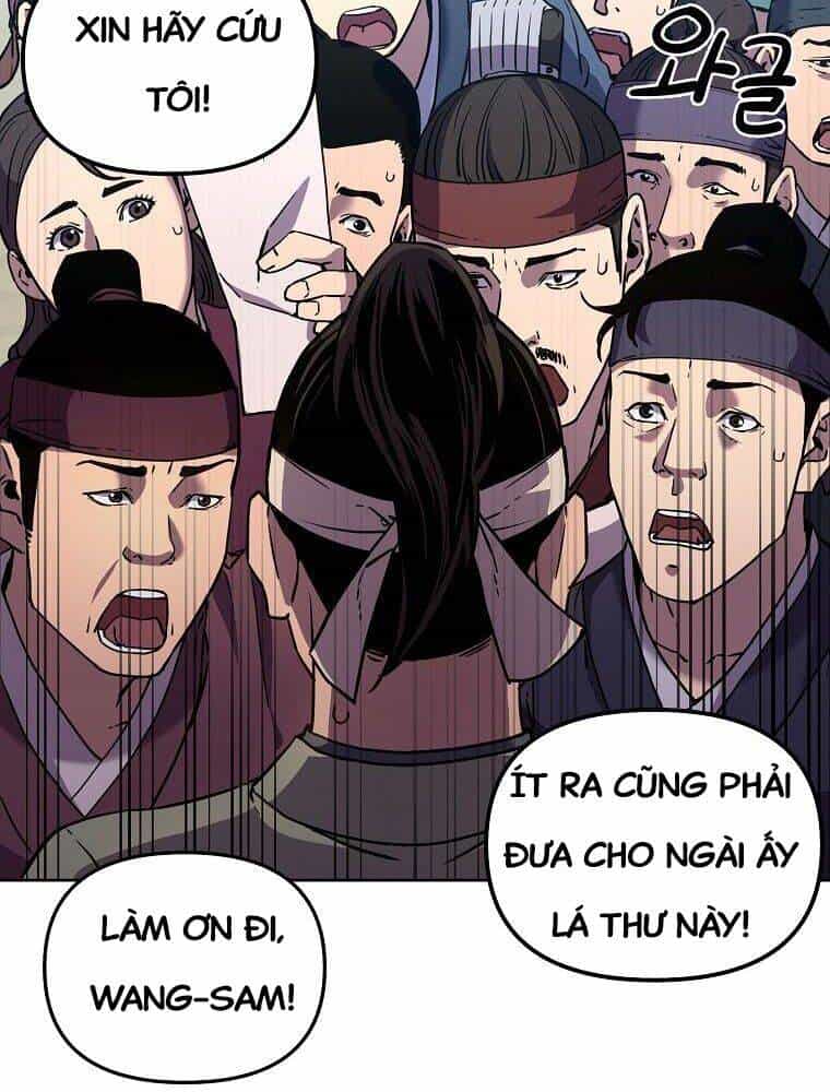 Sự Chuyển Sinh Vào Võ Lâm Thế Gia Của Ranker - Chương 16 - ảnh 23