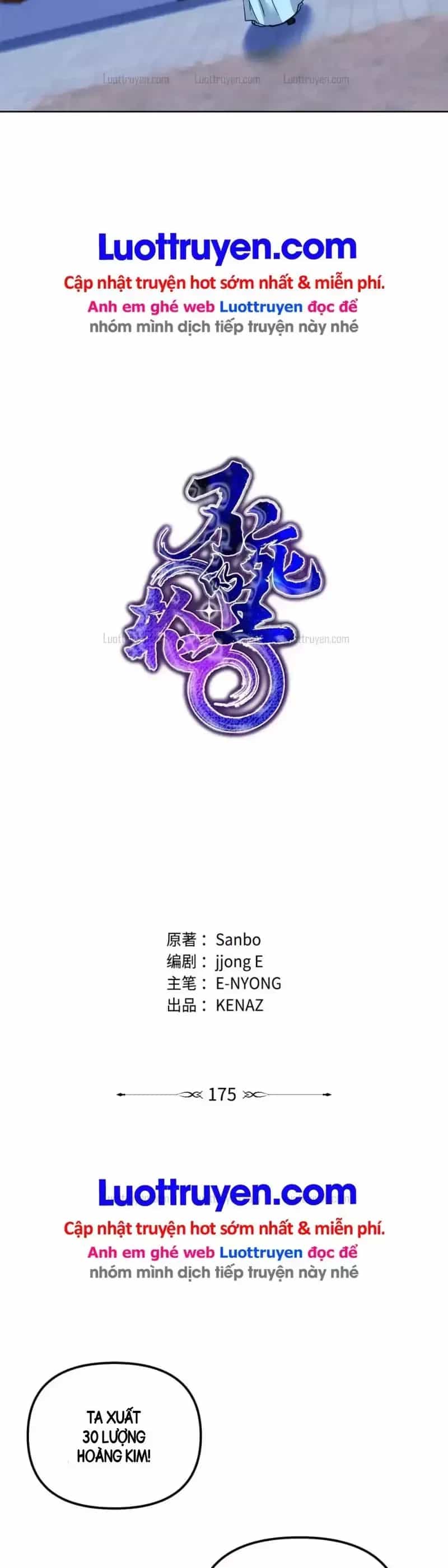 Sự Chuyển Sinh Vào Võ Lâm Thế Gia Của Ranker - Chương 175 - ảnh 12
