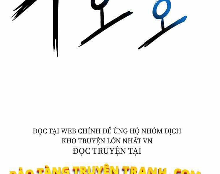 Sự Chuyển Sinh Vào Võ Lâm Thế Gia Của Ranker - Chương 1 - ảnh 82