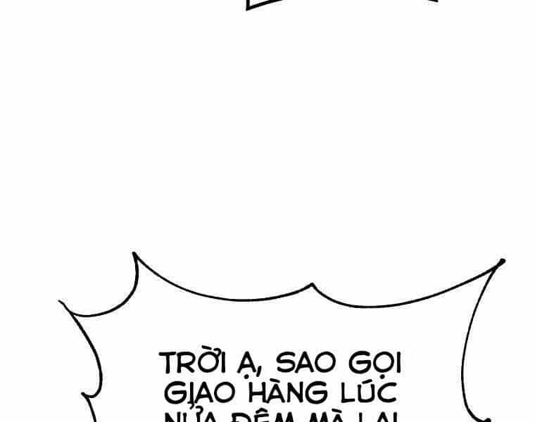 Sự Chuyển Sinh Vào Võ Lâm Thế Gia Của Ranker - Chương 32 - ảnh 4