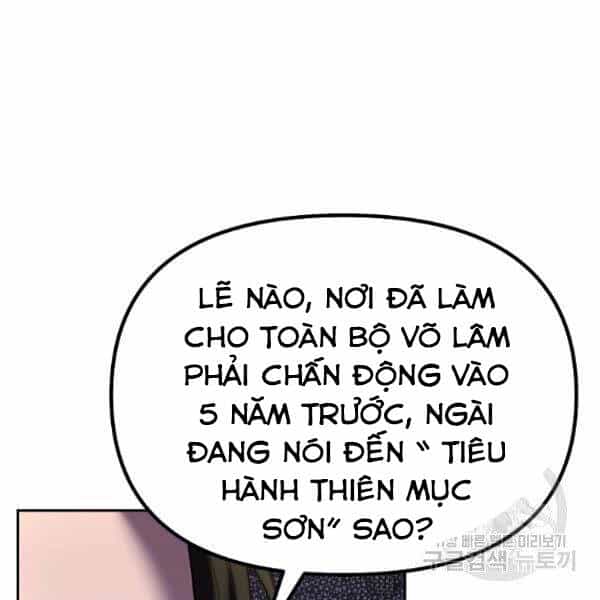 Sự Chuyển Sinh Vào Võ Lâm Thế Gia Của Ranker - Chương 37 - ảnh 107
