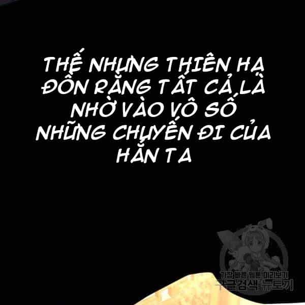 Sự Chuyển Sinh Vào Võ Lâm Thế Gia Của Ranker - Chương 37 - ảnh 117