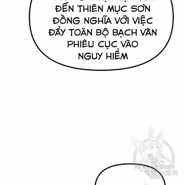 Sự Chuyển Sinh Vào Võ Lâm Thế Gia Của Ranker - Chương 37 - ảnh 133