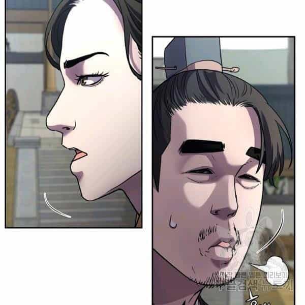 Sự Chuyển Sinh Vào Võ Lâm Thế Gia Của Ranker - Chương 37 - ảnh 40