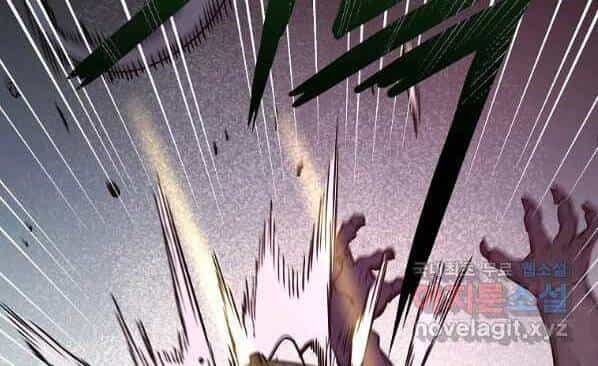 Sự Chuyển Sinh Vào Võ Lâm Thế Gia Của Ranker - Chương 44 - ảnh 17