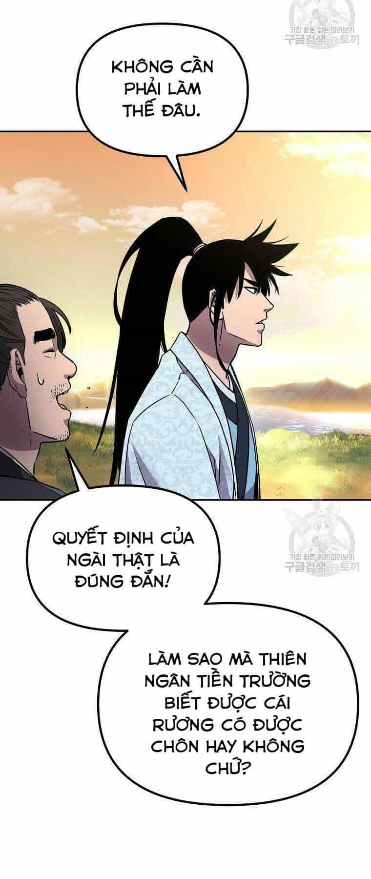 Sự Chuyển Sinh Vào Võ Lâm Thế Gia Của Ranker - Chương 45 - ảnh 13