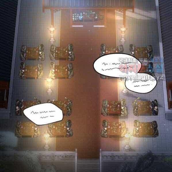 Sự Chuyển Sinh Vào Võ Lâm Thế Gia Của Ranker - Chương 48 - ảnh 2