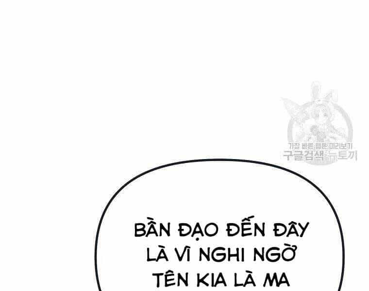 Sự Chuyển Sinh Vào Võ Lâm Thế Gia Của Ranker - Chương 51 - ảnh 101