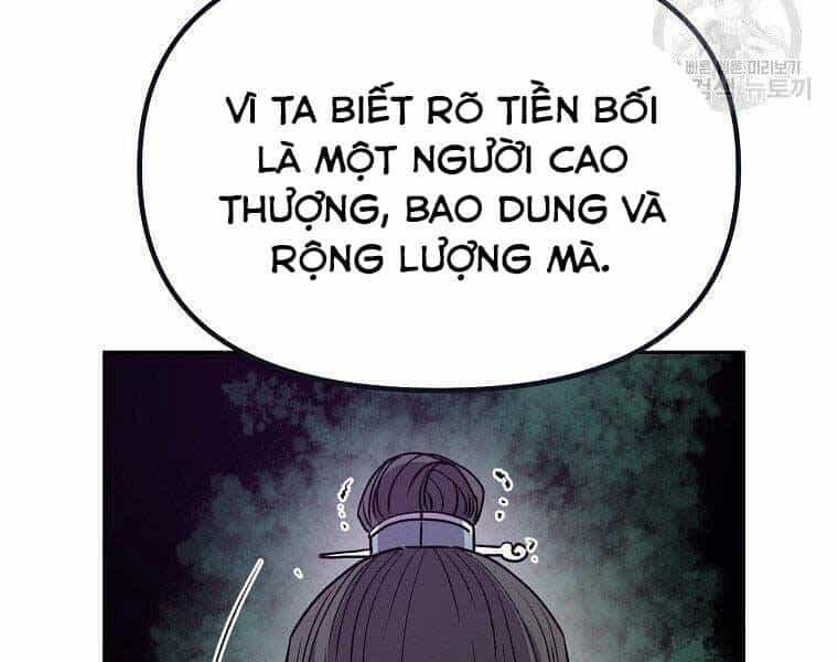 Sự Chuyển Sinh Vào Võ Lâm Thế Gia Của Ranker - Chương 51 - ảnh 149
