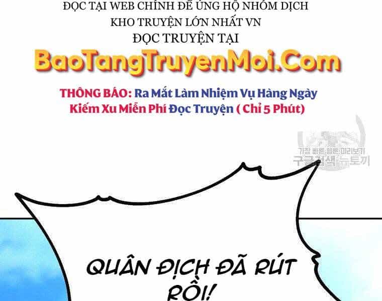 Sự Chuyển Sinh Vào Võ Lâm Thế Gia Của Ranker - Chương 51 - ảnh 180