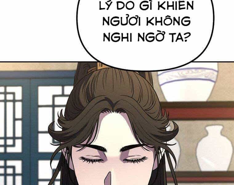 Sự Chuyển Sinh Vào Võ Lâm Thế Gia Của Ranker - Chương 52 - ảnh 112