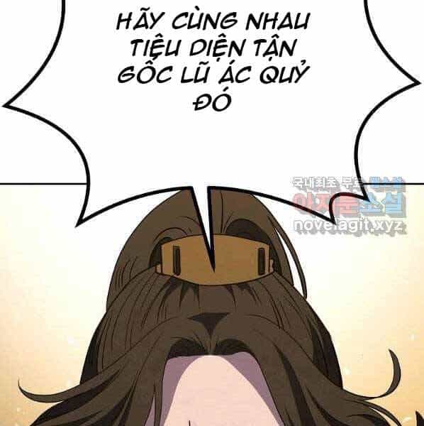 Sự Chuyển Sinh Vào Võ Lâm Thế Gia Của Ranker - Chương 55 - ảnh 150